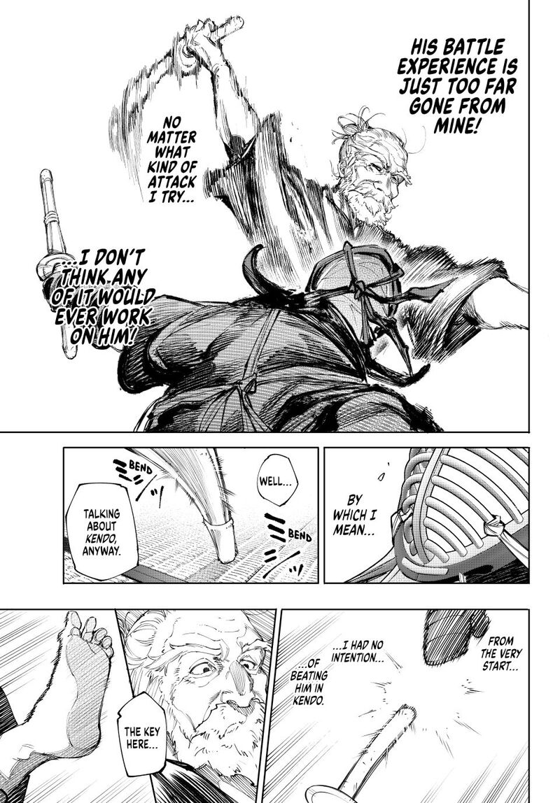 Shangri La Frontier 237 15