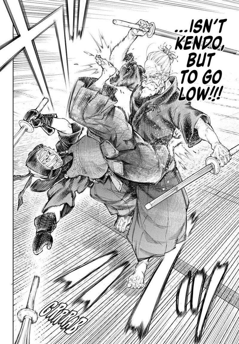 Shangri La Frontier 237 18