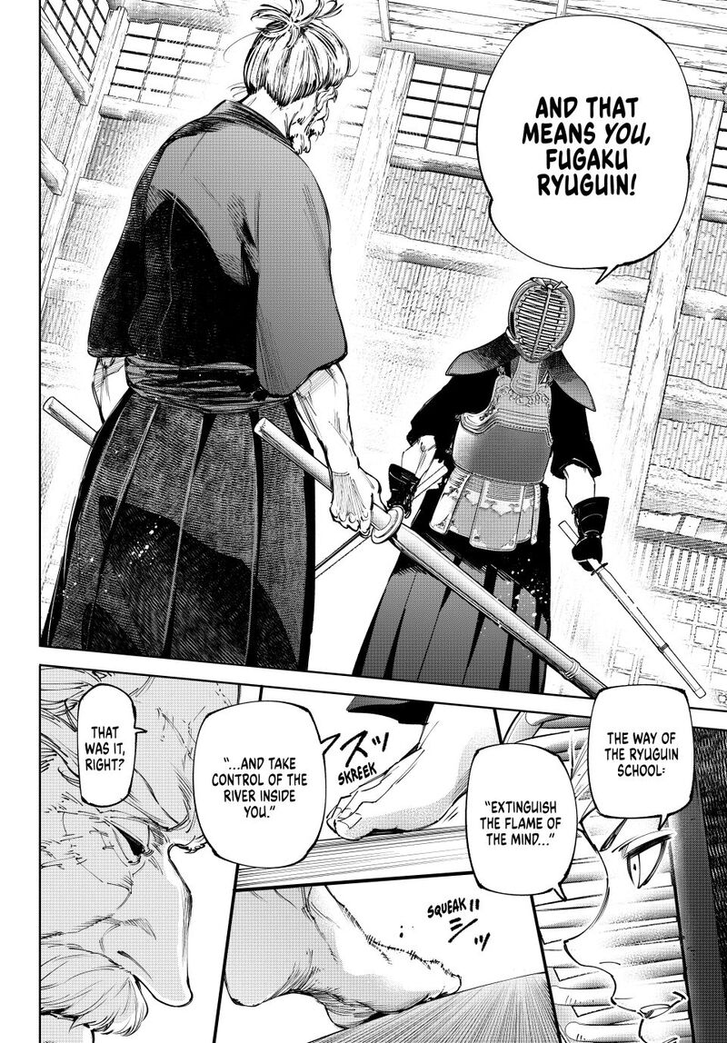 Shangri La Frontier 237 3