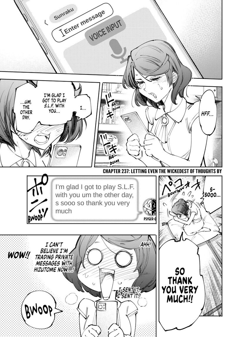 Shangri La Frontier 237 4