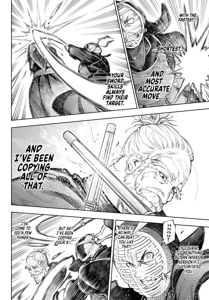 Shangri La Frontier 237 5