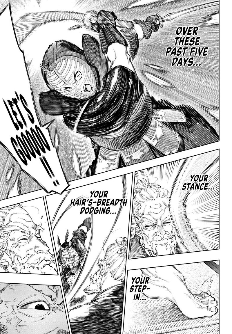 Shangri La Frontier 237 6