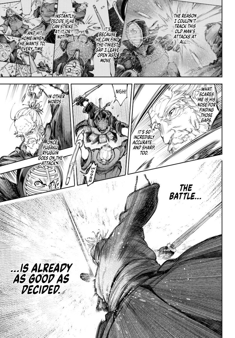 Shangri La Frontier 237 9