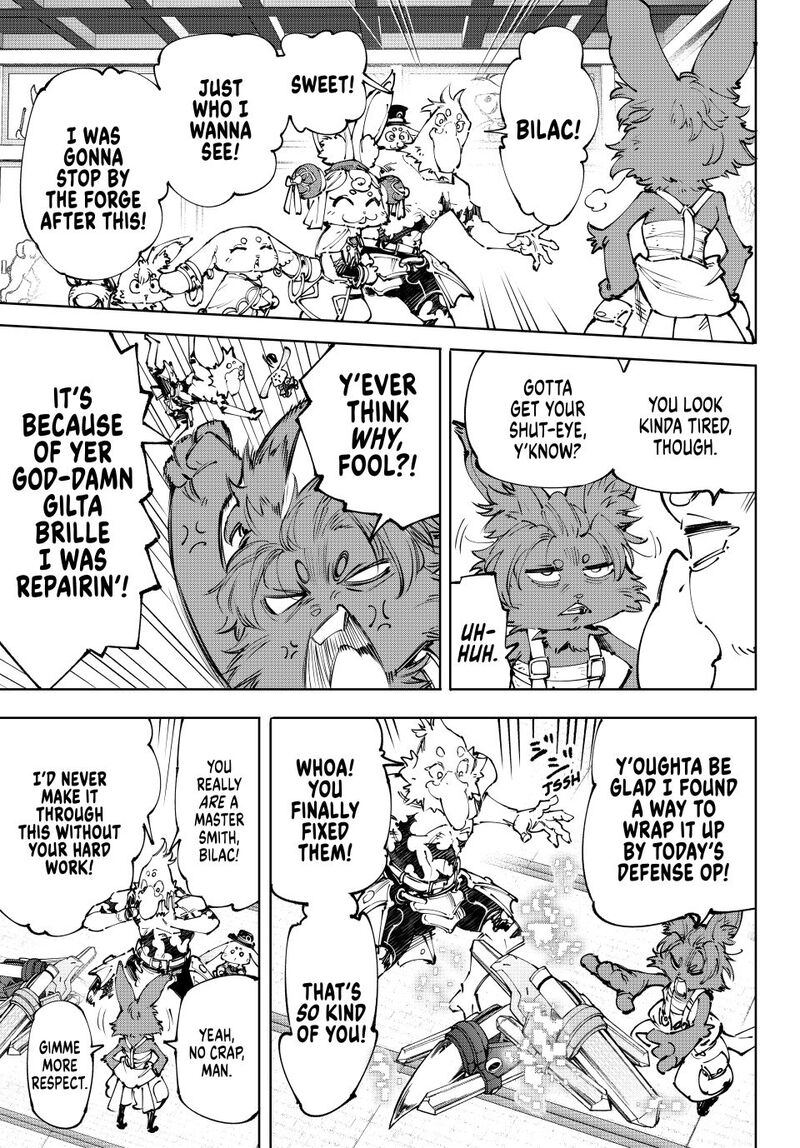 Shangri La Frontier 238 3