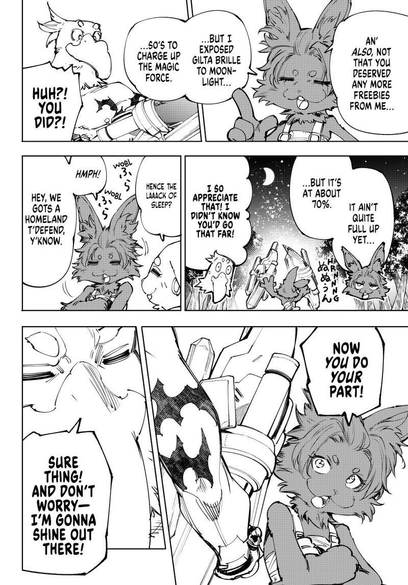 Shangri La Frontier 238 4