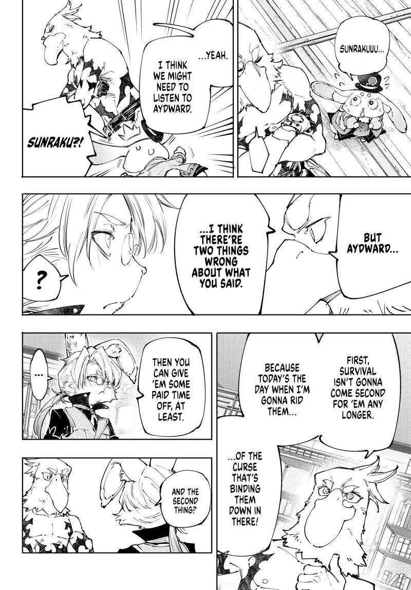 Shangri La Frontier 238 8