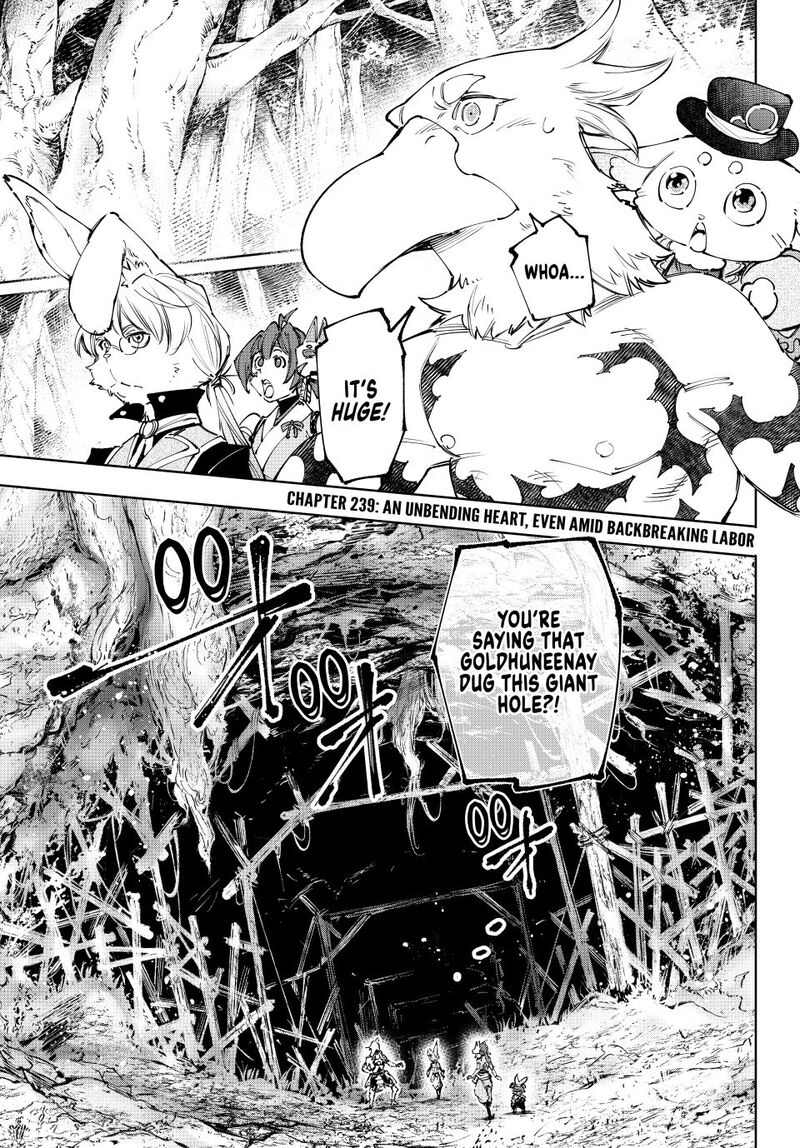 Shangri La Frontier 239 1