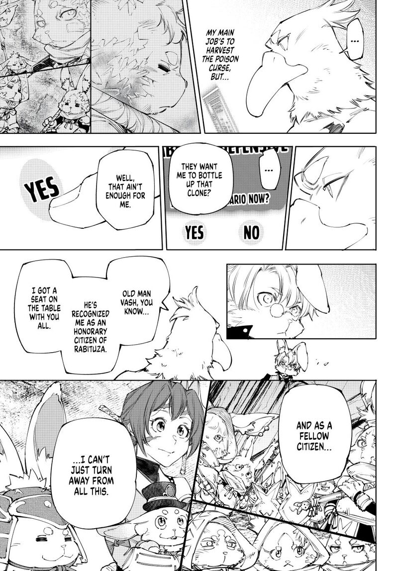 Shangri La Frontier 239 13