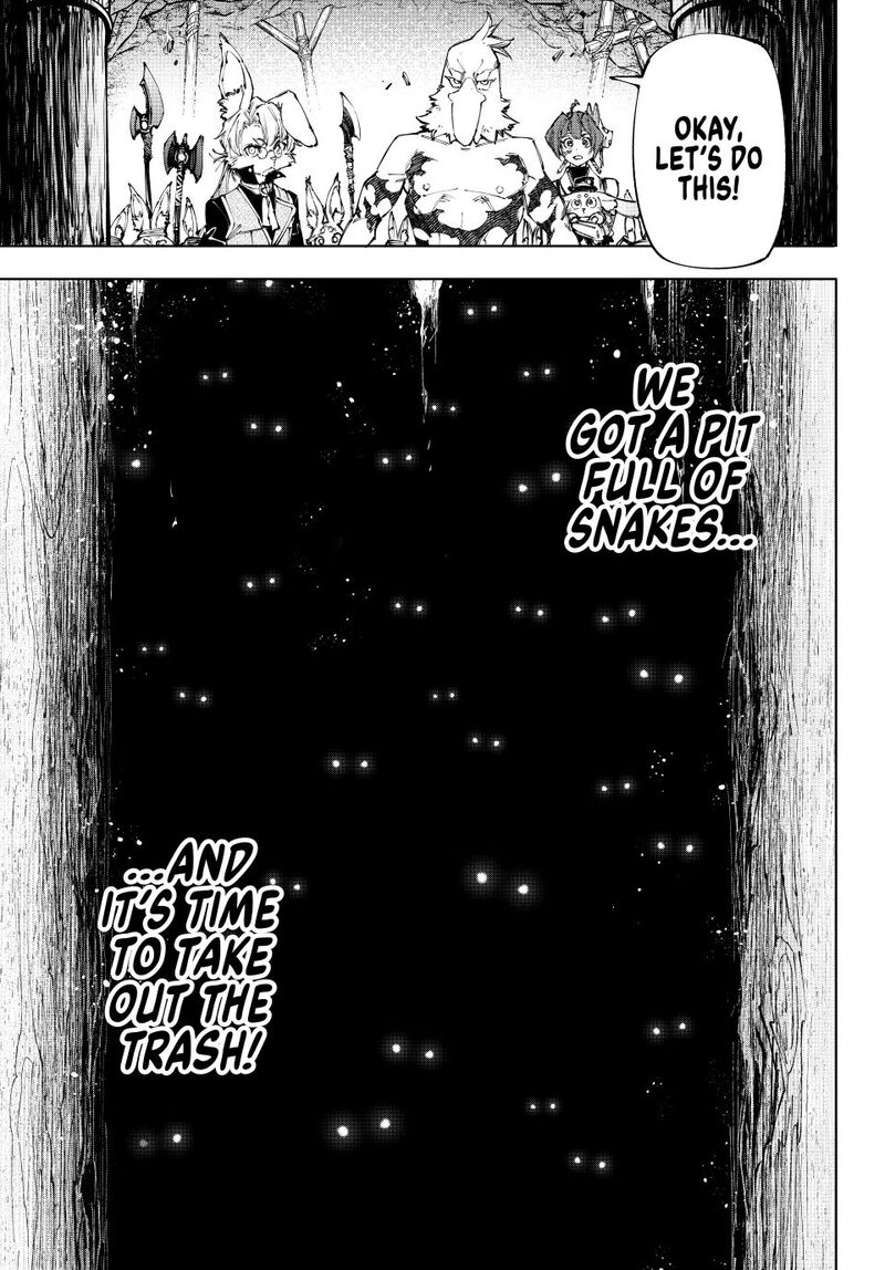 Shangri La Frontier 239 15