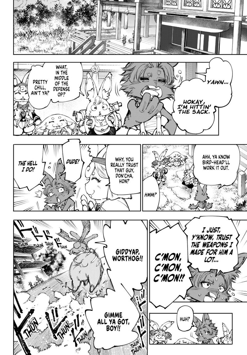 Shangri La Frontier 239 16