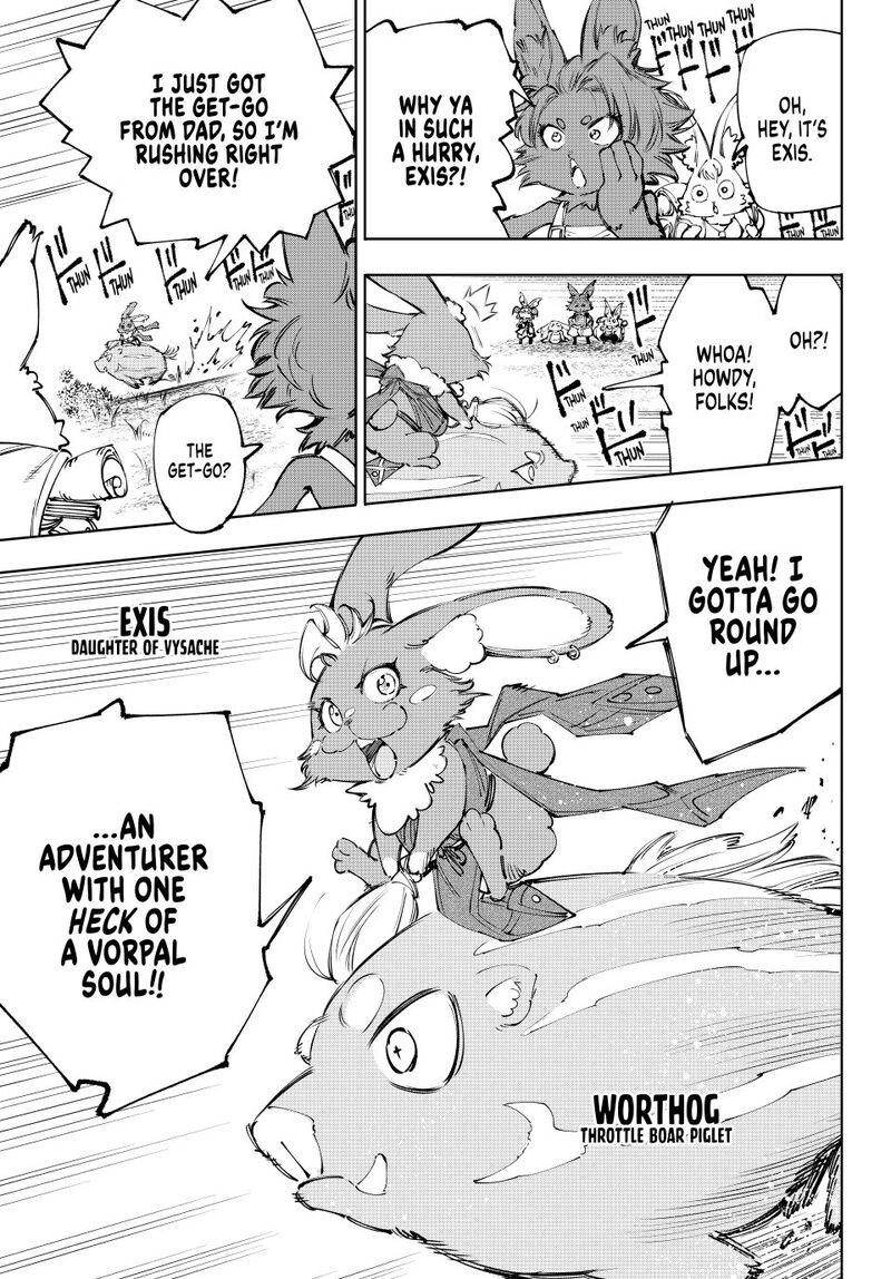 Shangri La Frontier 239 17