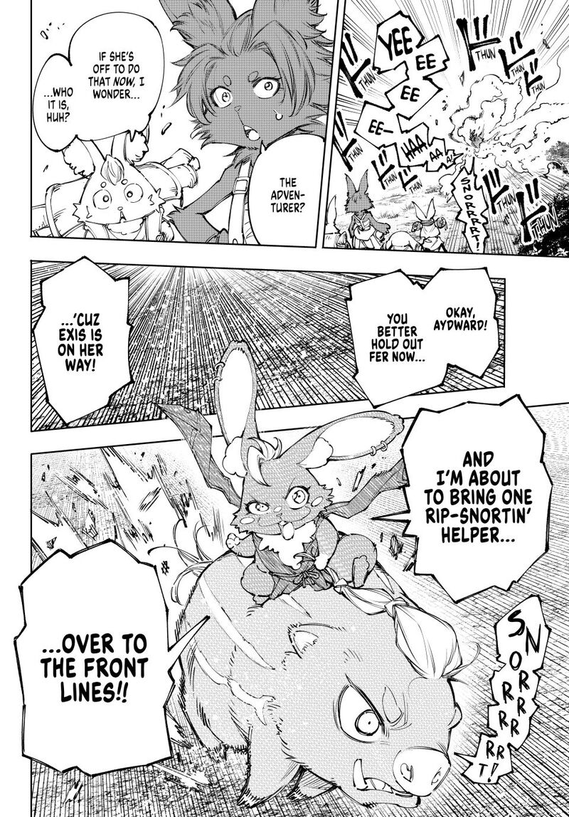 Shangri La Frontier 239 18