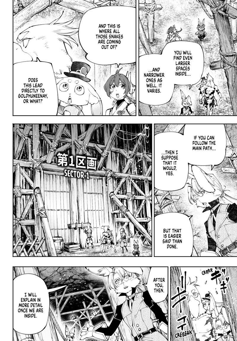 Shangri La Frontier 239 2