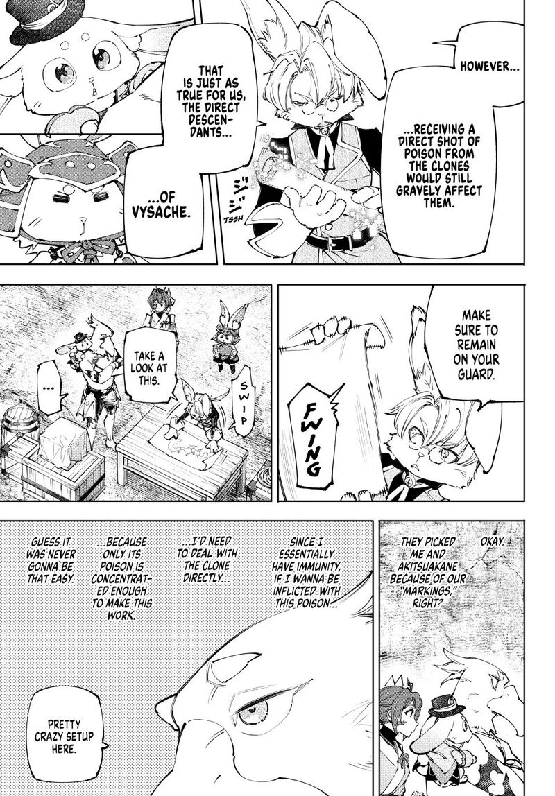 Shangri La Frontier 239 5