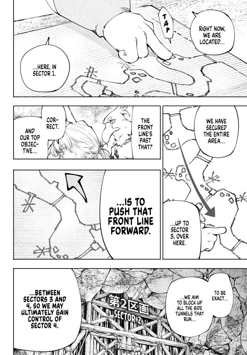 Shangri La Frontier 239 6