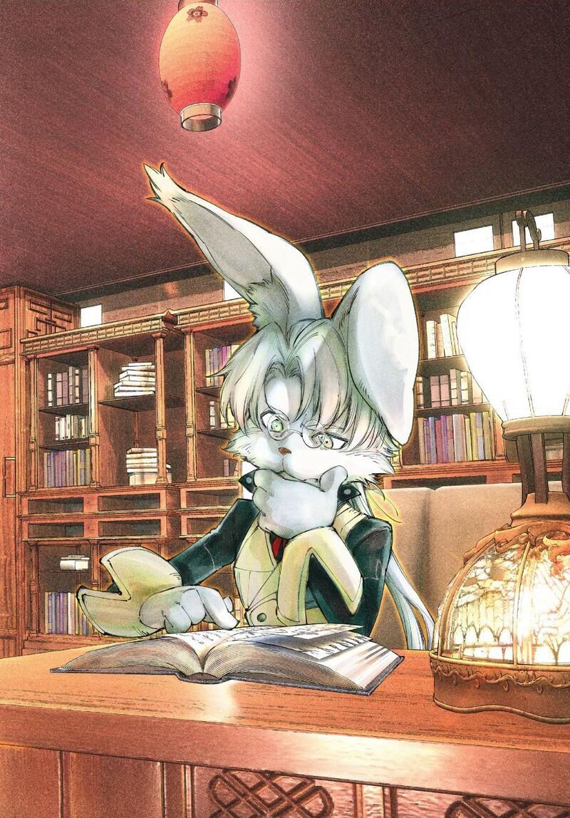 Shangri La Frontier 240 1