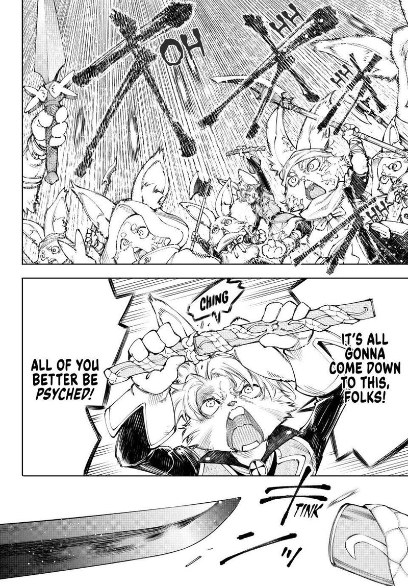 Shangri La Frontier 240 16