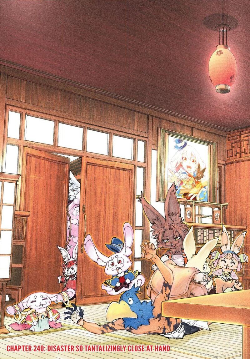 Shangri La Frontier 240 2