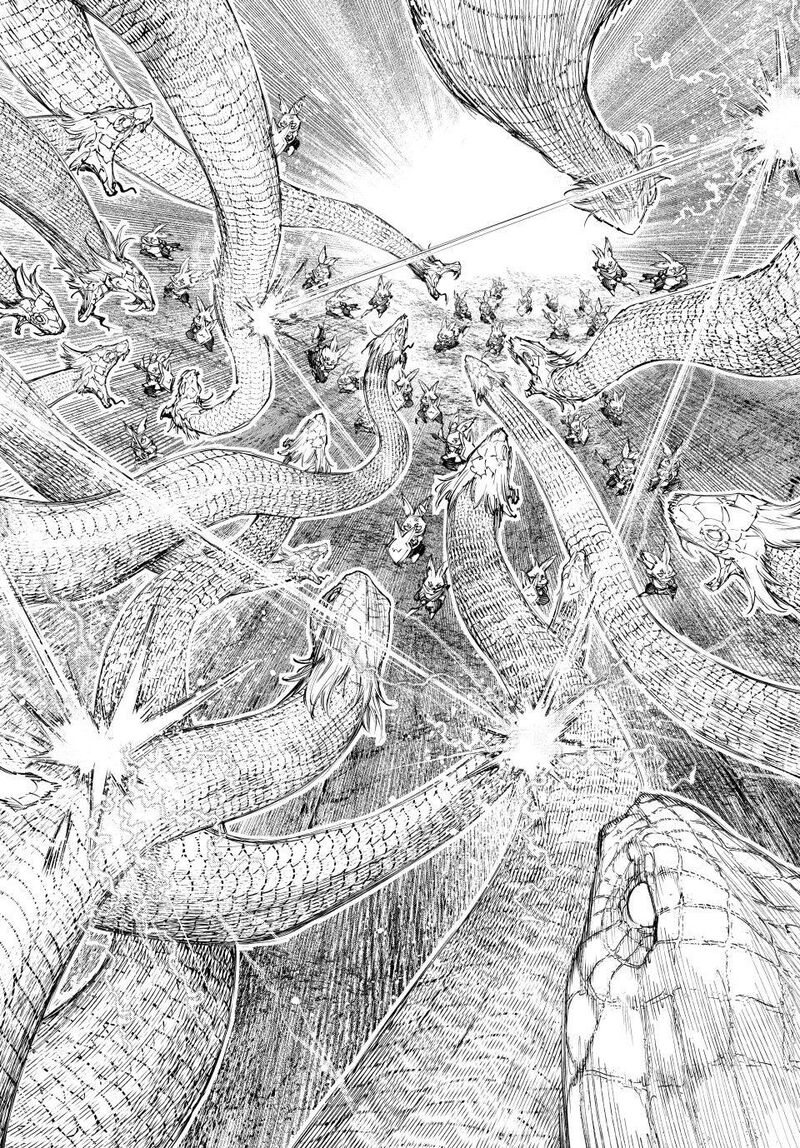 Shangri La Frontier 240 20