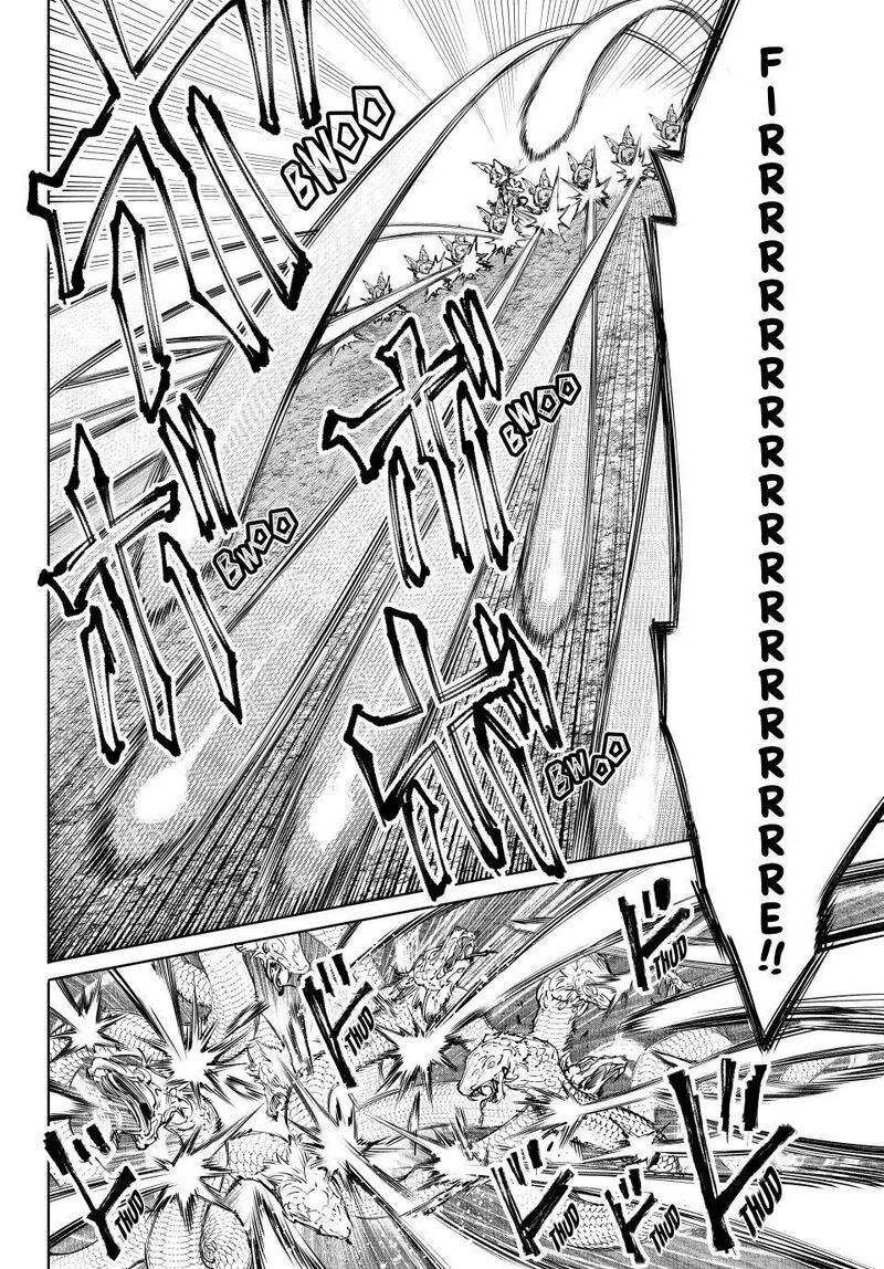 Shangri La Frontier 240 8