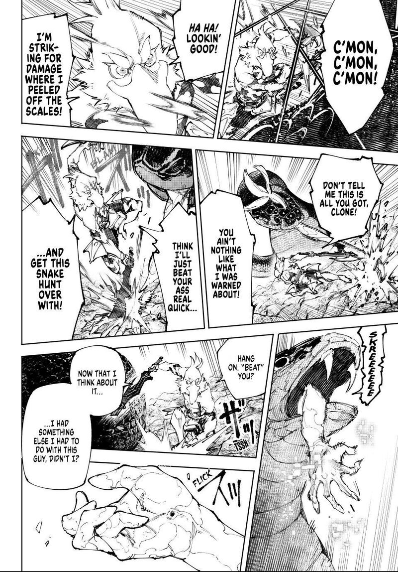 Shangri La Frontier 241 12