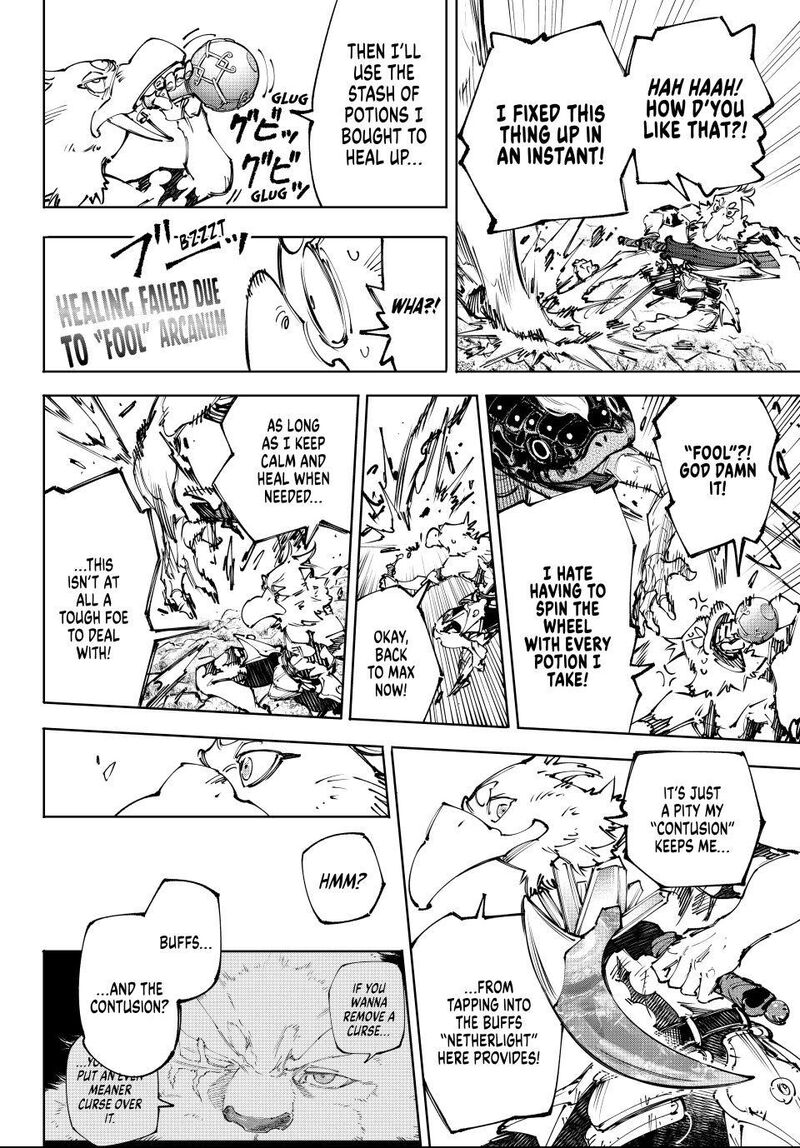 Shangri La Frontier 241 14