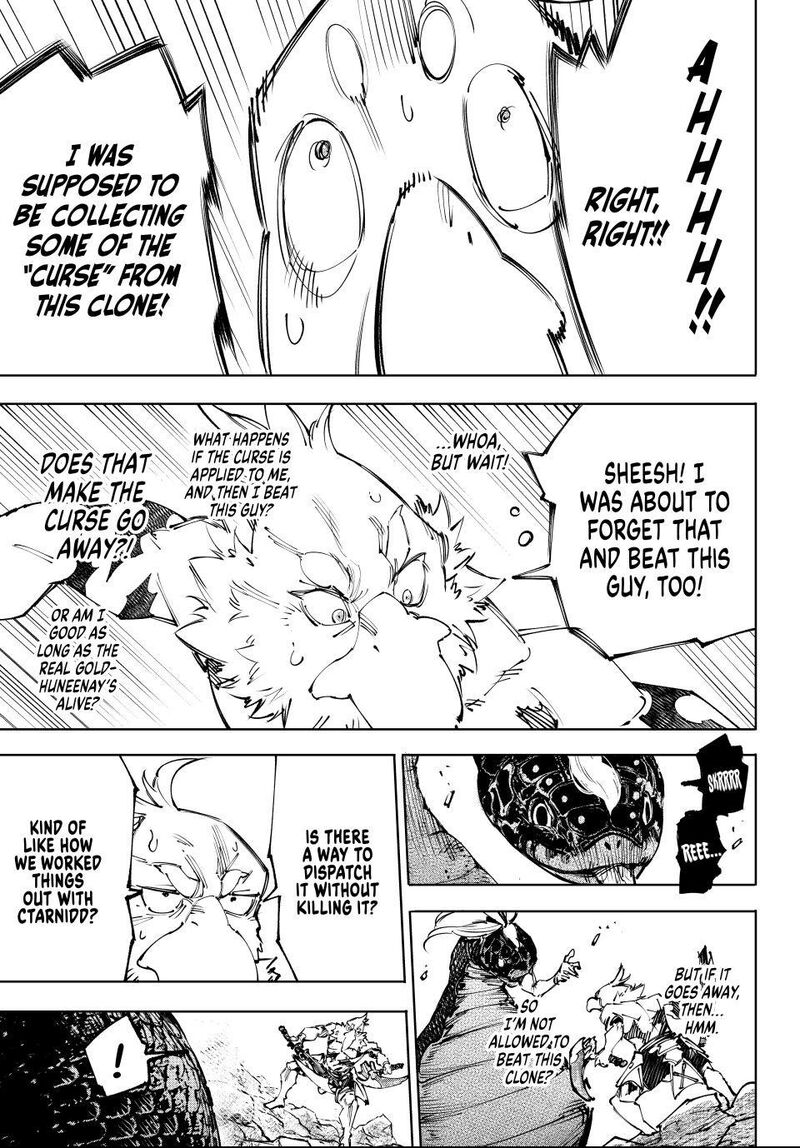 Shangri La Frontier 241 15