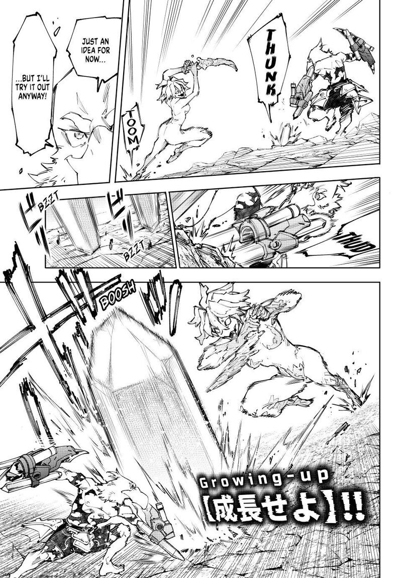 Shangri La Frontier 242 7