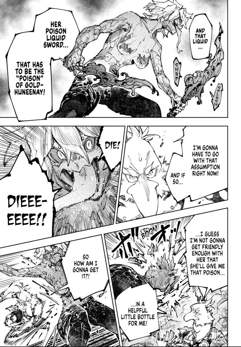 Shangri La Frontier 243 15