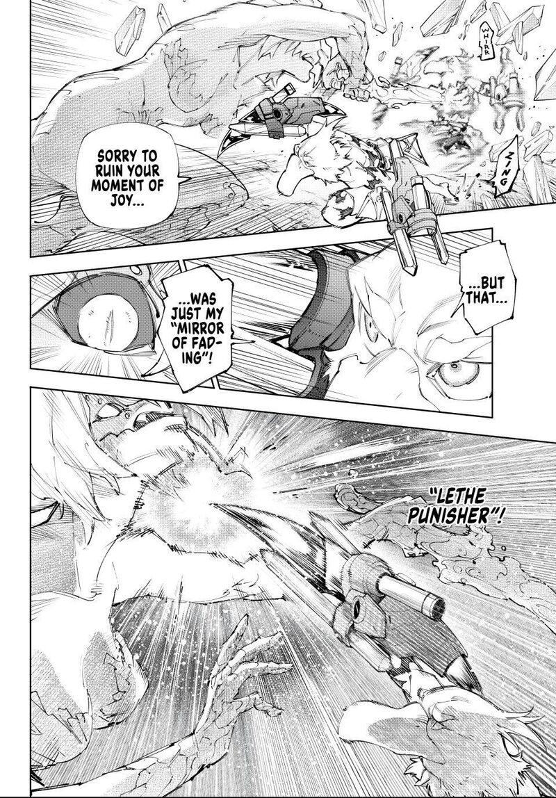 Shangri La Frontier 243 2