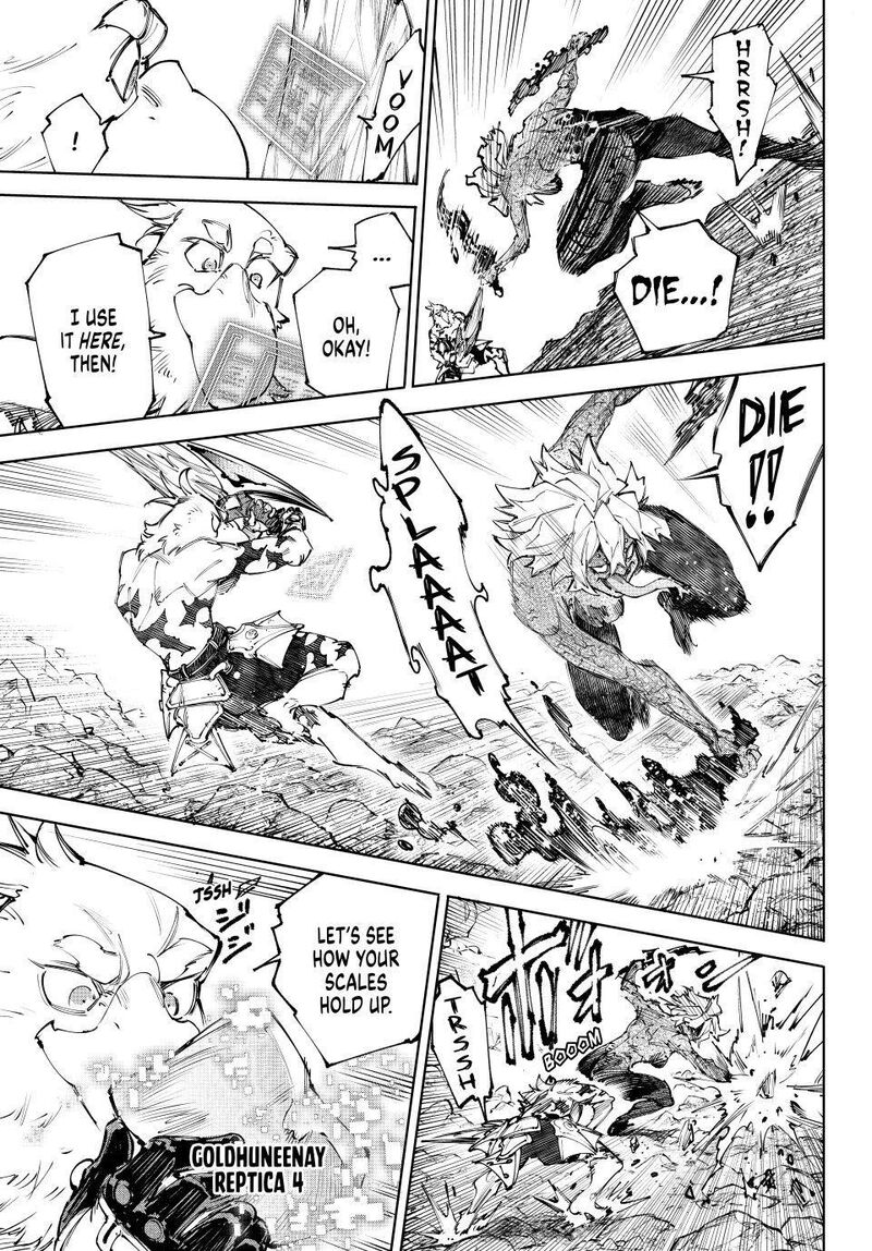 Shangri La Frontier 244 3