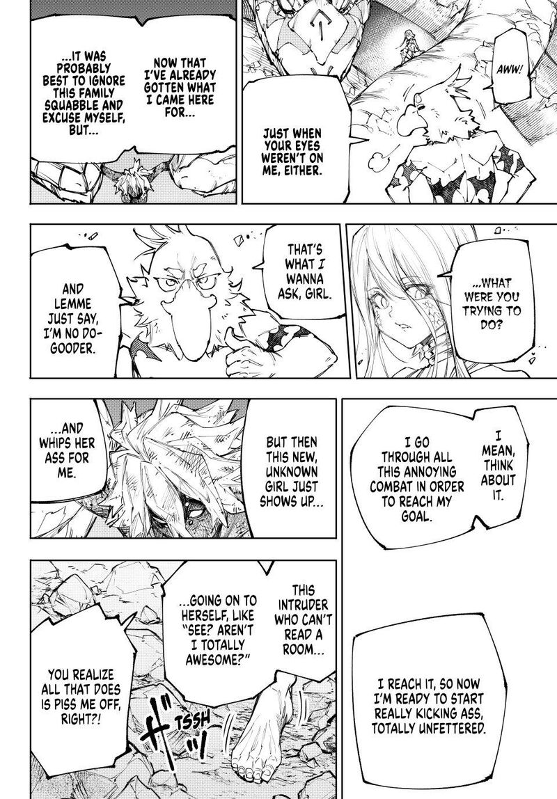 Shangri La Frontier 245 13