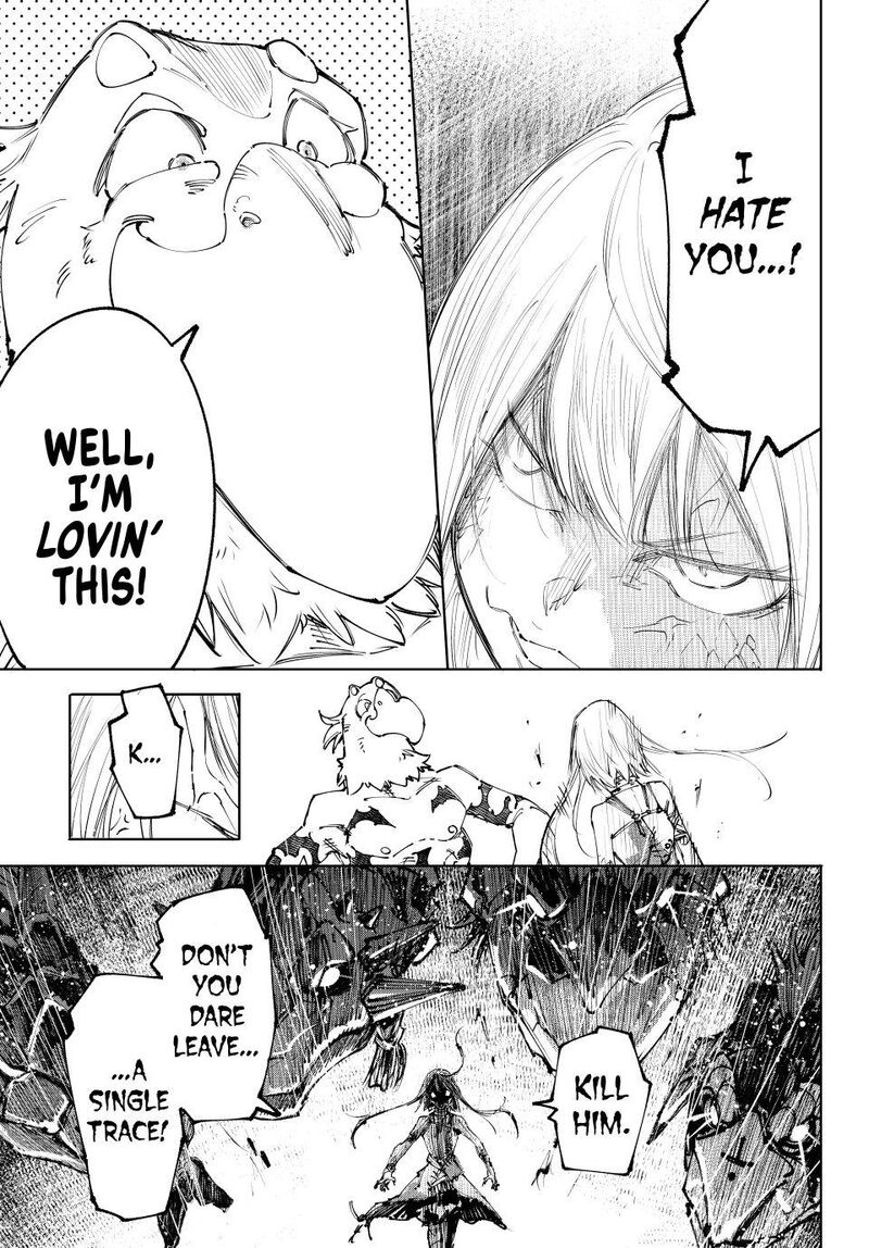 Shangri La Frontier 245 16