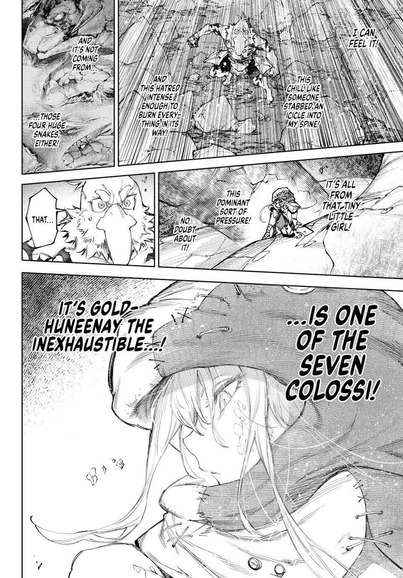 Shangri La Frontier 245 5