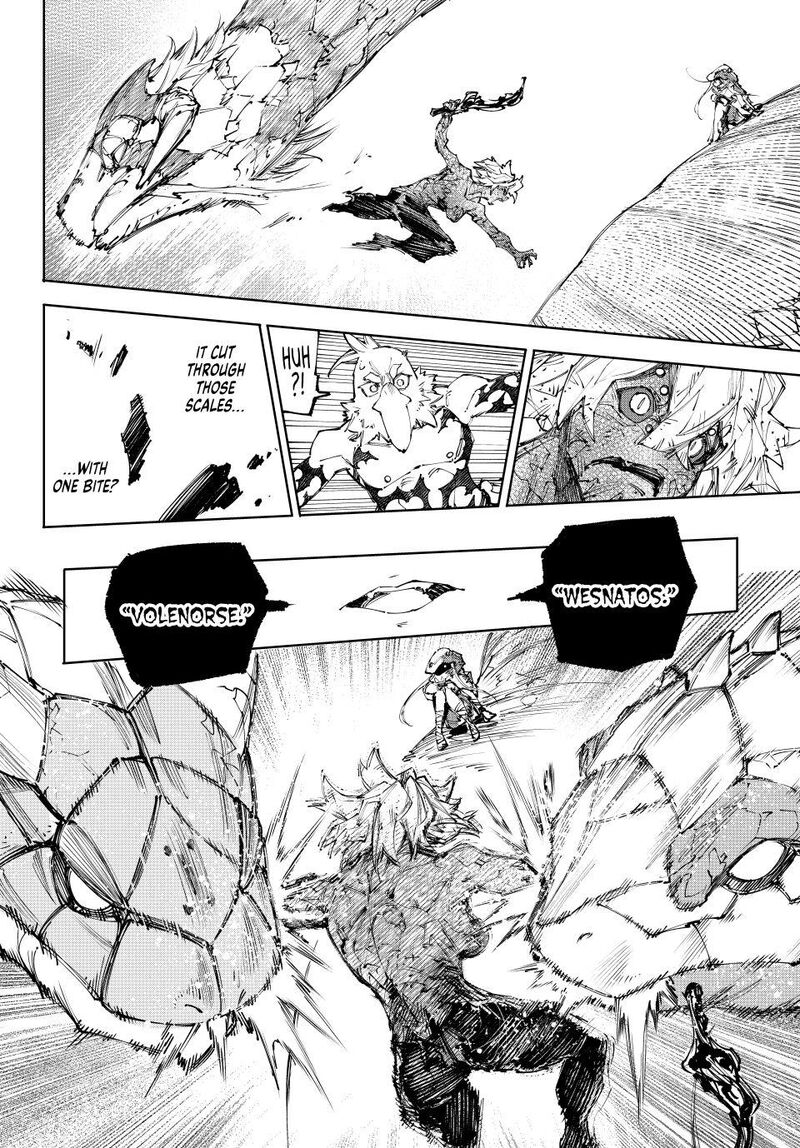 Shangri La Frontier 245 9