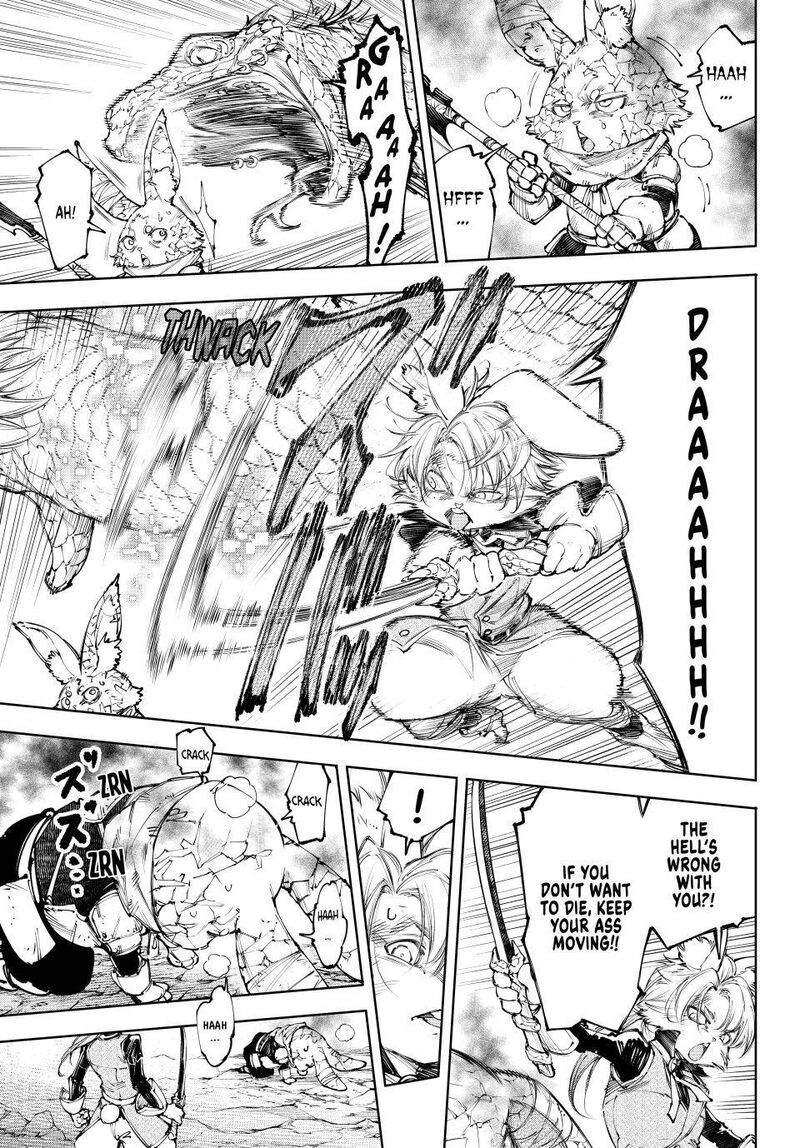 Shangri La Frontier 246 11