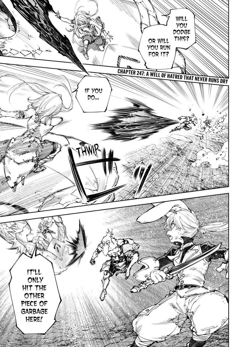 Shangri La Frontier 247 1