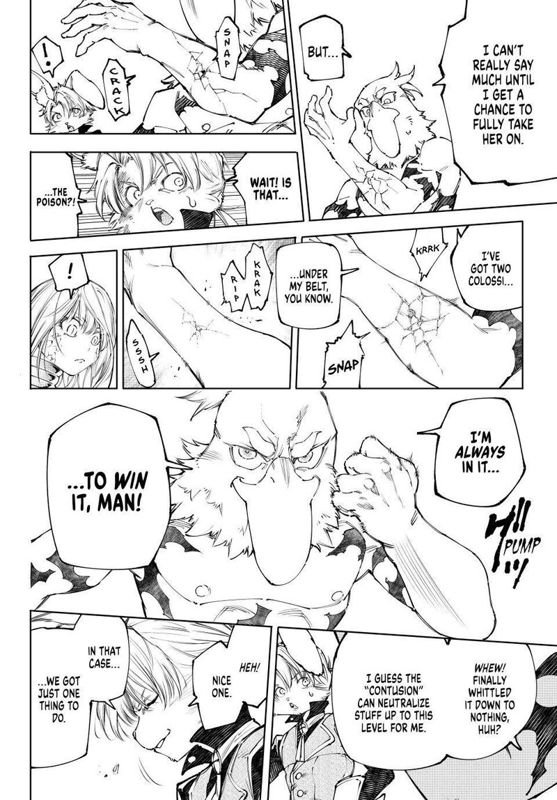 Shangri La Frontier 247 10