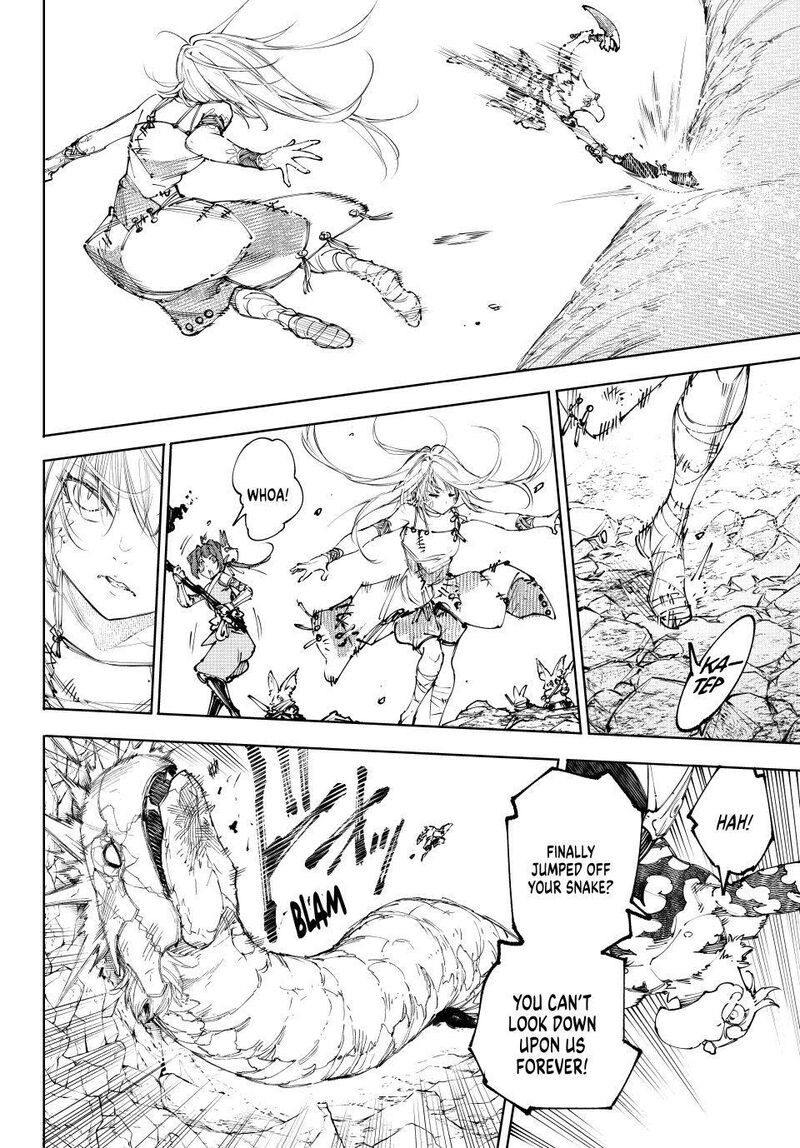 Shangri La Frontier 248 10