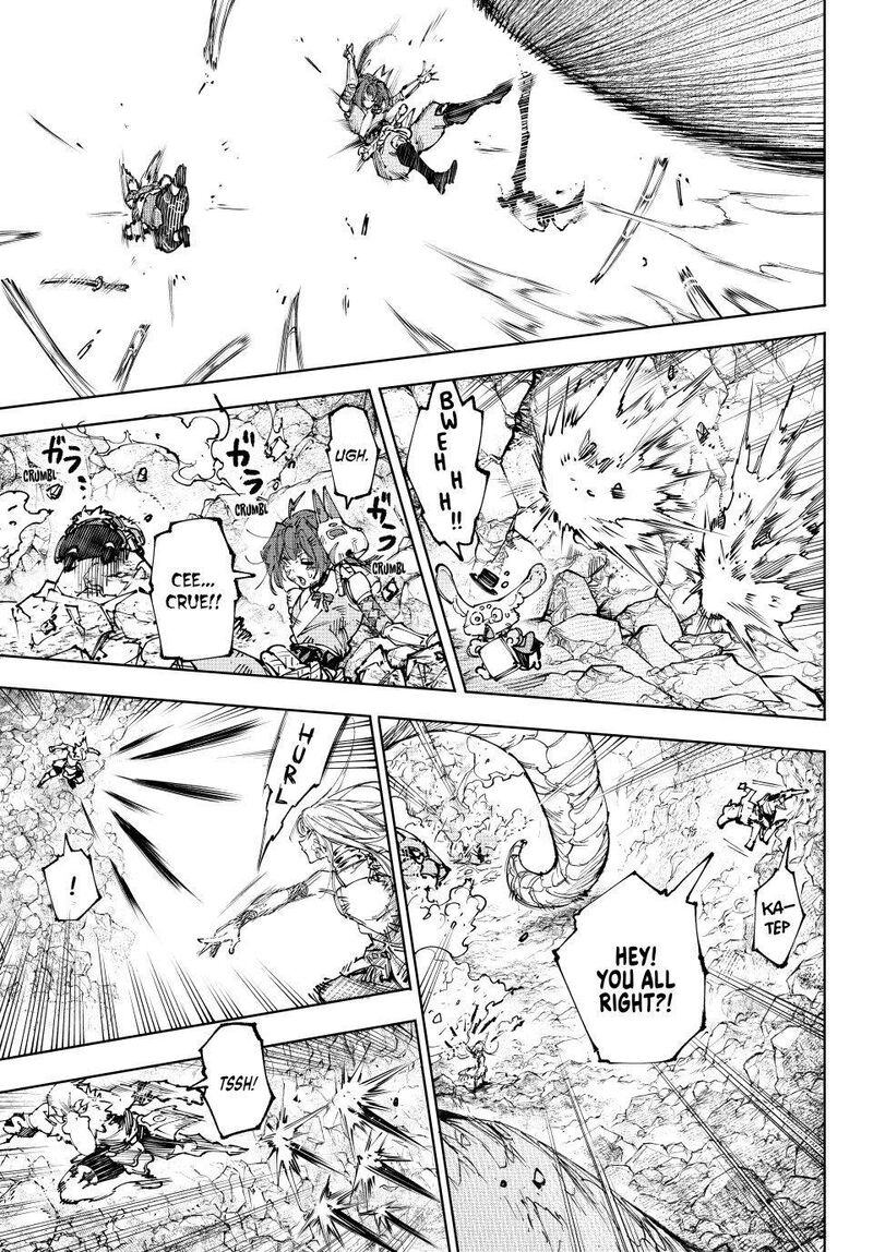 Shangri La Frontier 248 13