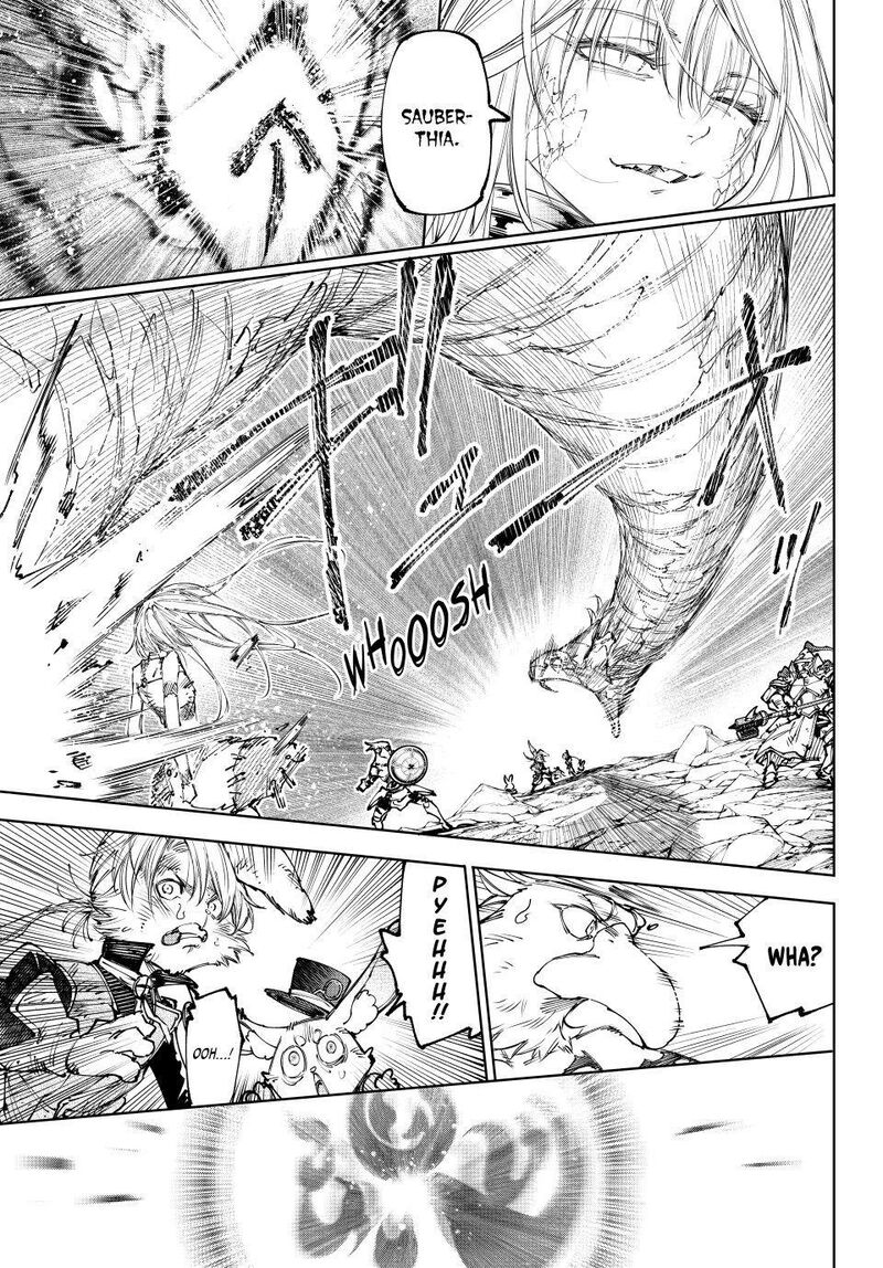 Shangri La Frontier 249 9