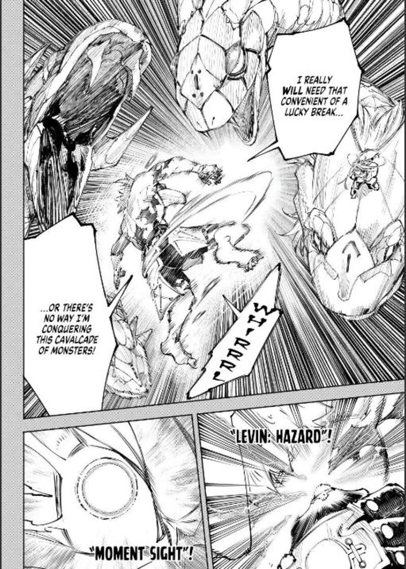 Shangri La Frontier 251 6