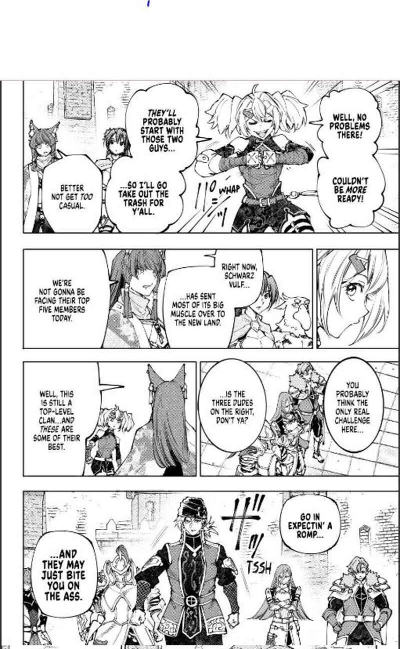 Shangri La Frontier 252 12