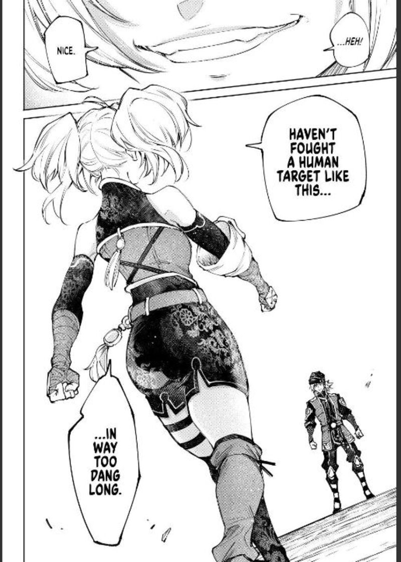 Shangri La Frontier 252 14