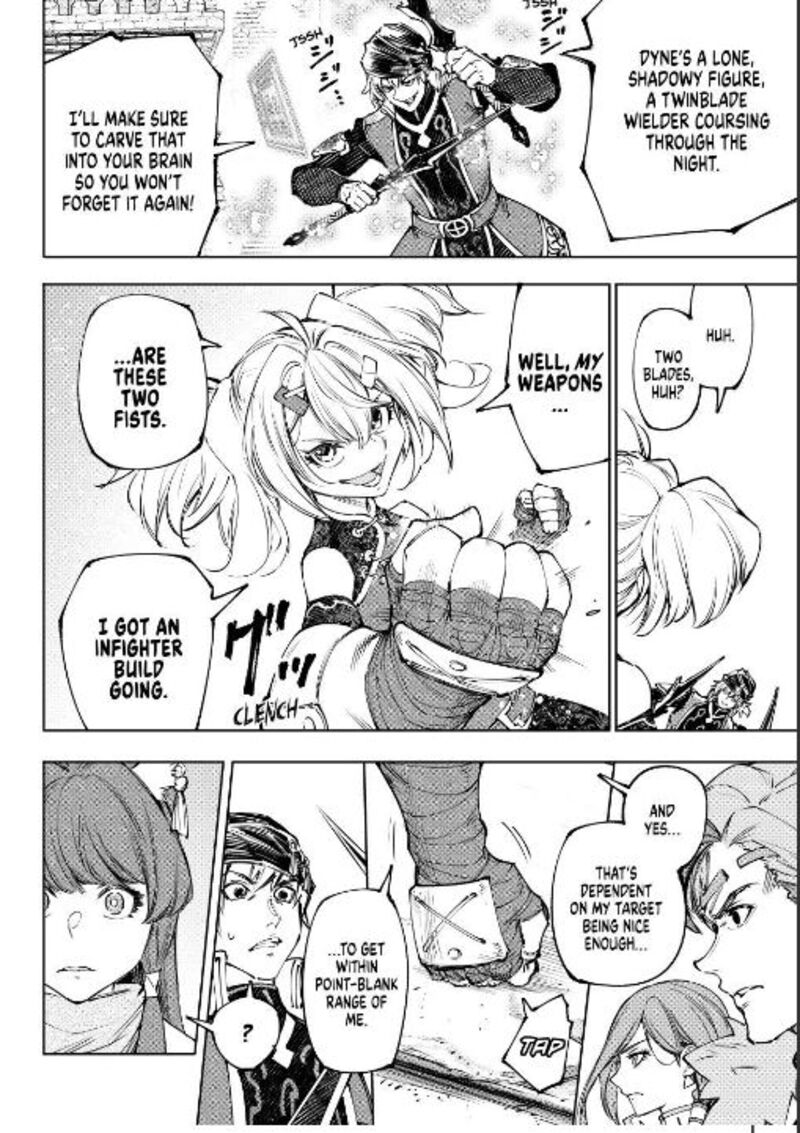 Shangri La Frontier 252 16