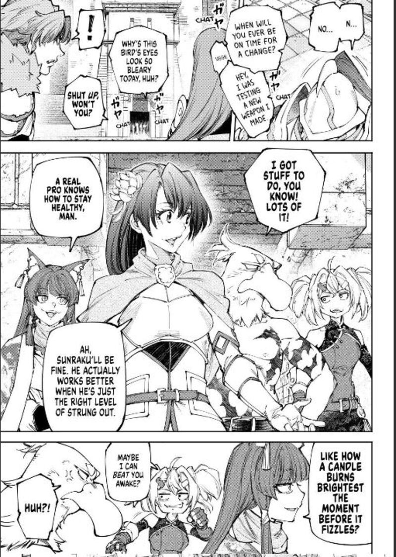 Shangri La Frontier 252 3