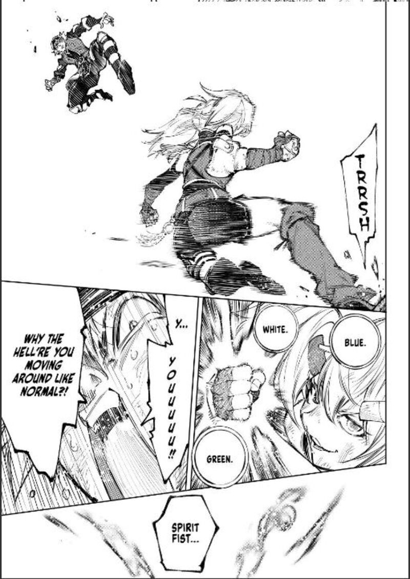 Shangri La Frontier 253 13