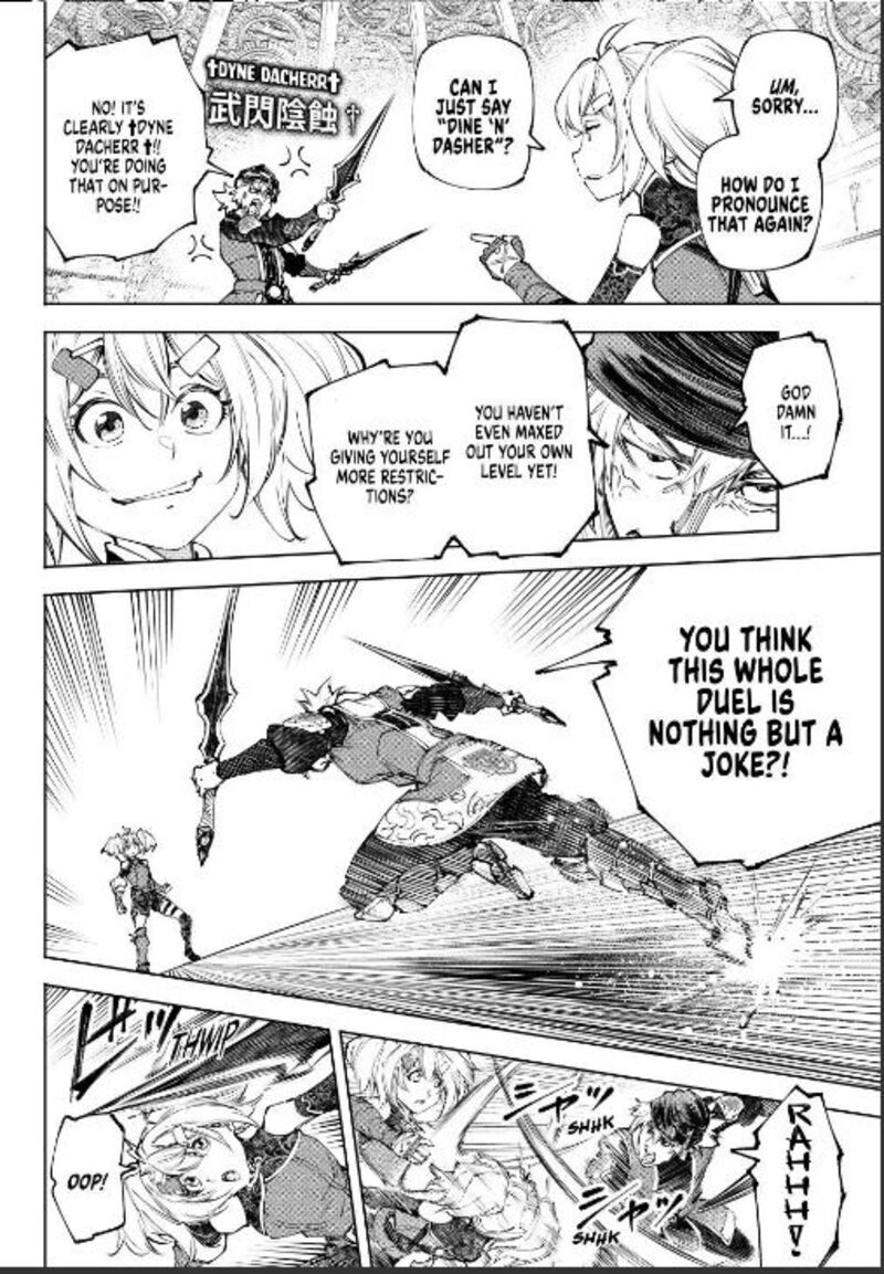 Shangri La Frontier 253 2