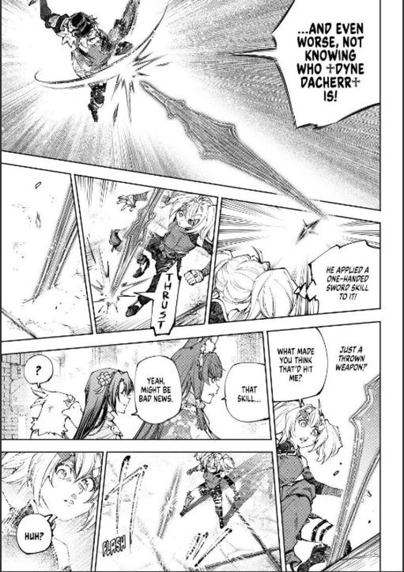 Shangri La Frontier 253 7