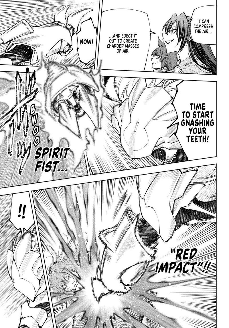 Shangri La Frontier 254 17